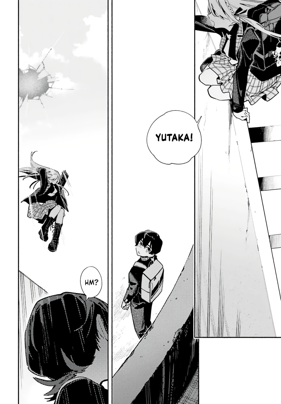 Kimi wa Shuumatsu Chapter 1 page 5 - 