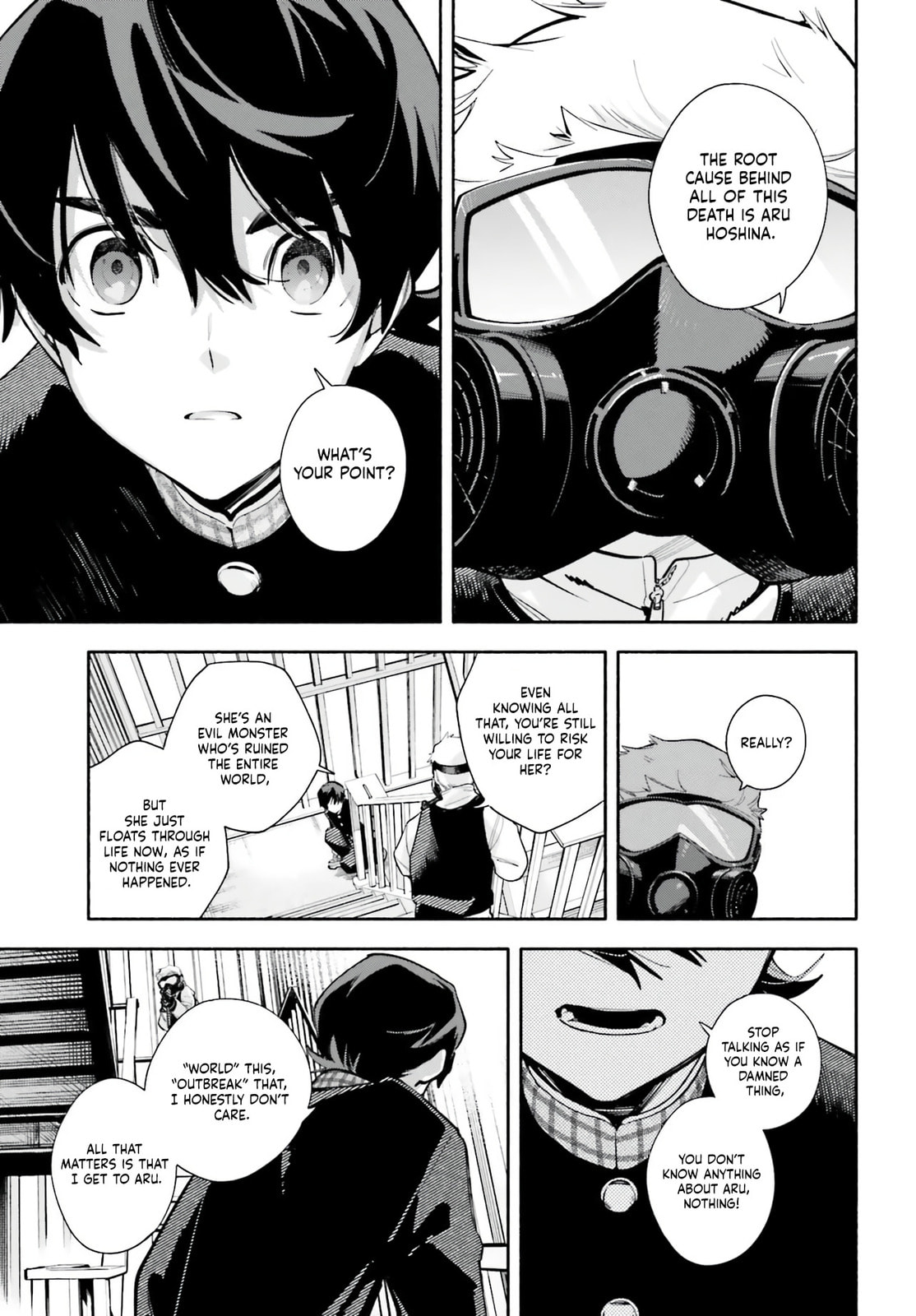 Kimi wa Shuumatsu Chapter 1 page 44 - 