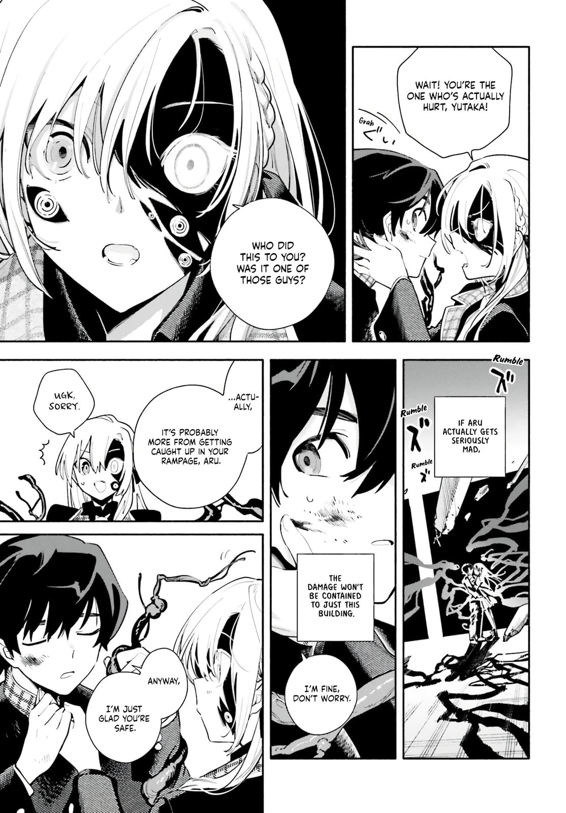 Kimi wa Shuumatsu Chapter 1 page 53 - 