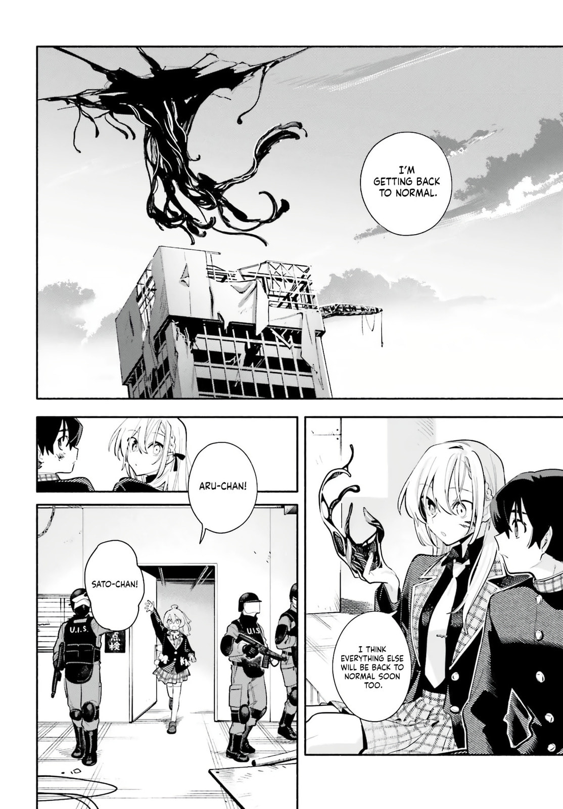 Kimi wa Shuumatsu Chapter 1 page 58 - 