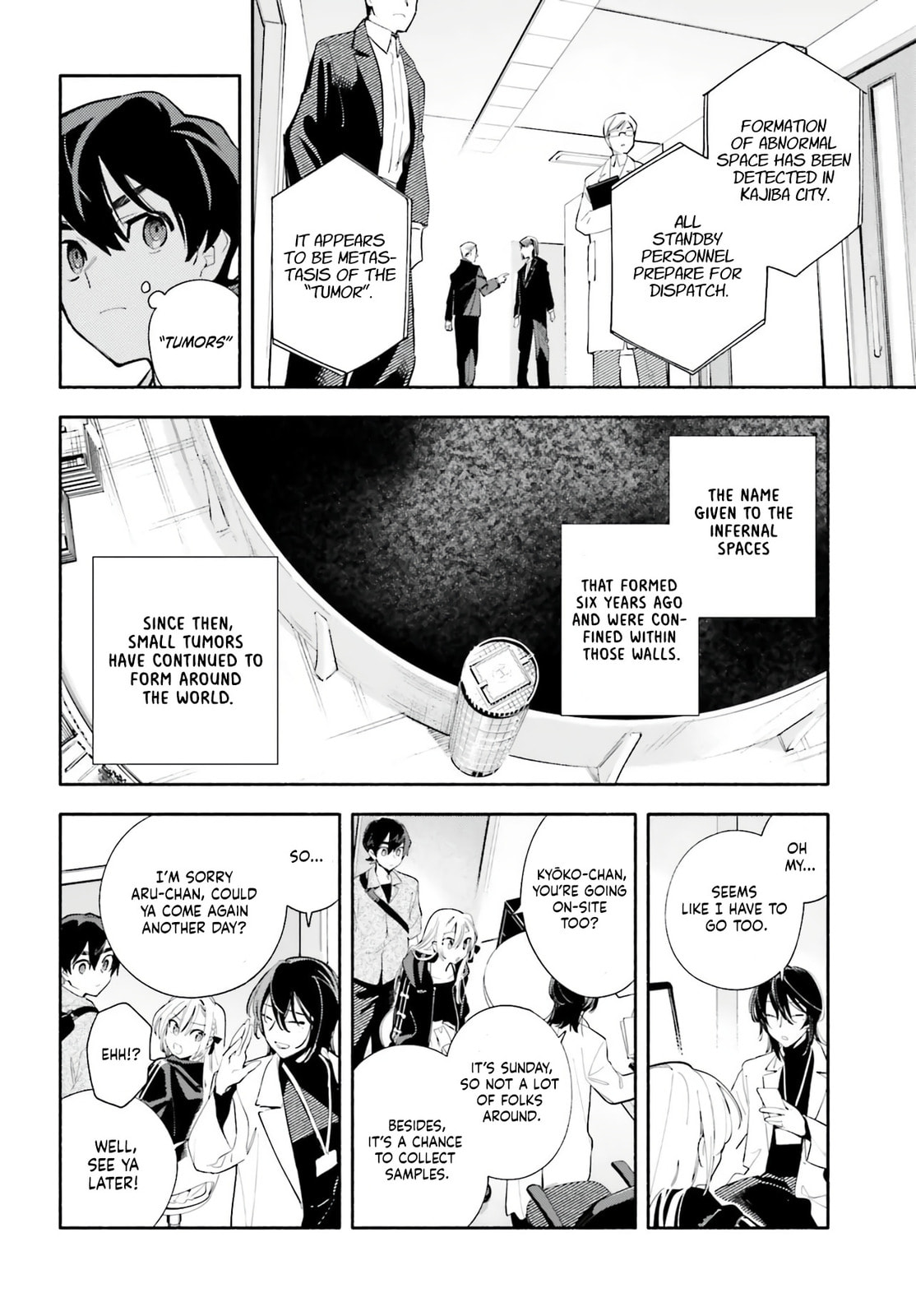 Kimi wa Shuumatsu Chapter 2 page 12 - 