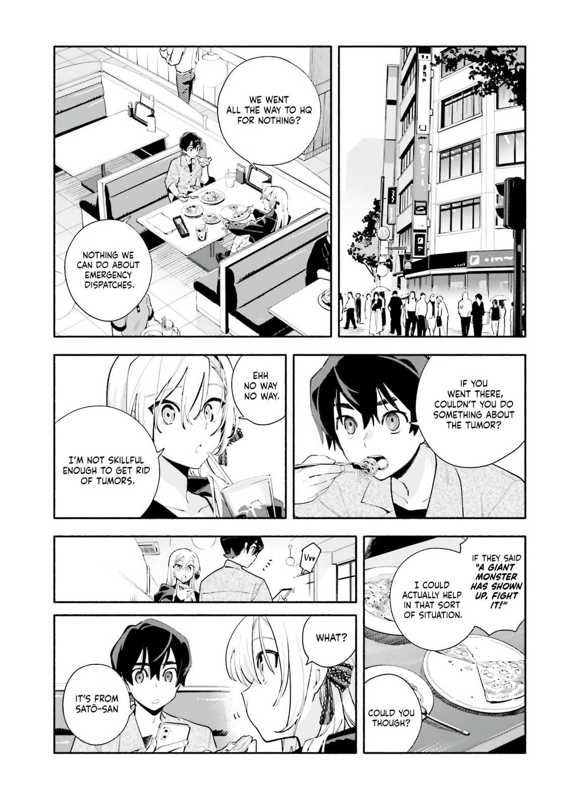Kimi wa Shuumatsu Chapter 2 page 13 - 