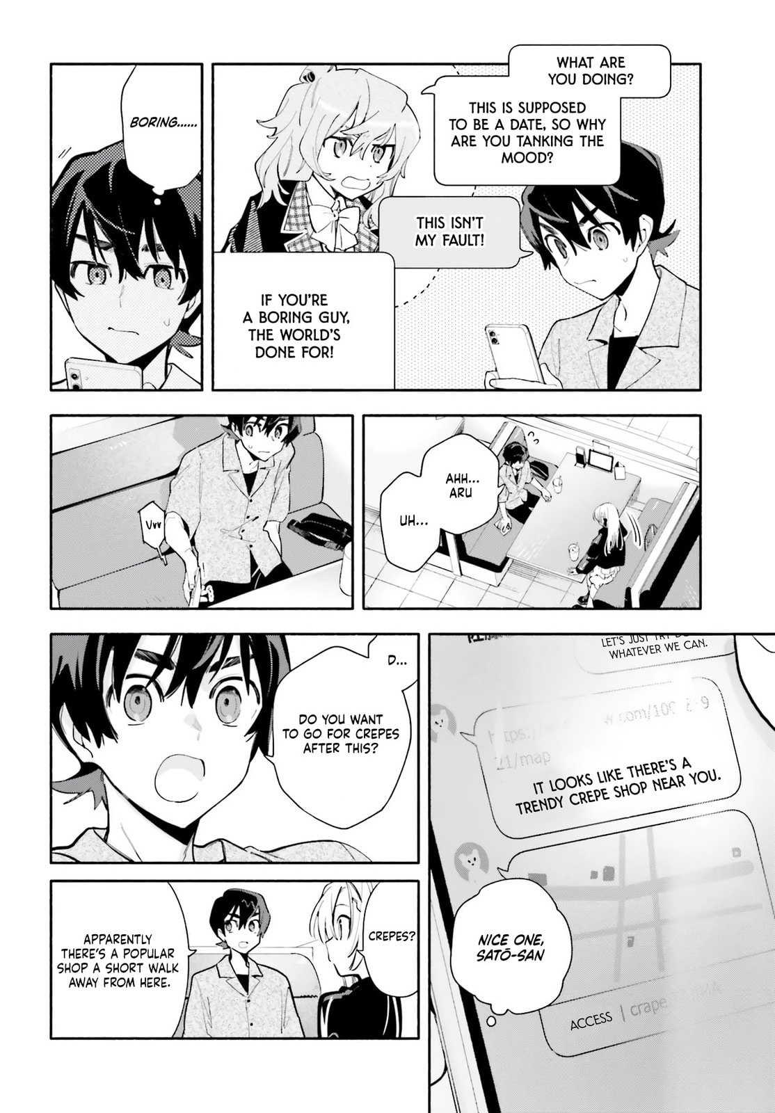 Kimi wa Shuumatsu Chapter 2 page 16 - 