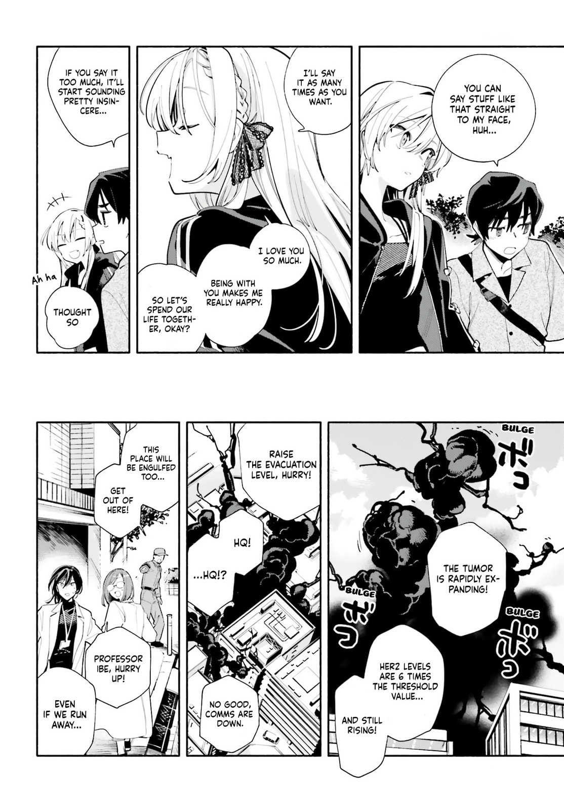 Kimi wa Shuumatsu Chapter 2 page 30 - 