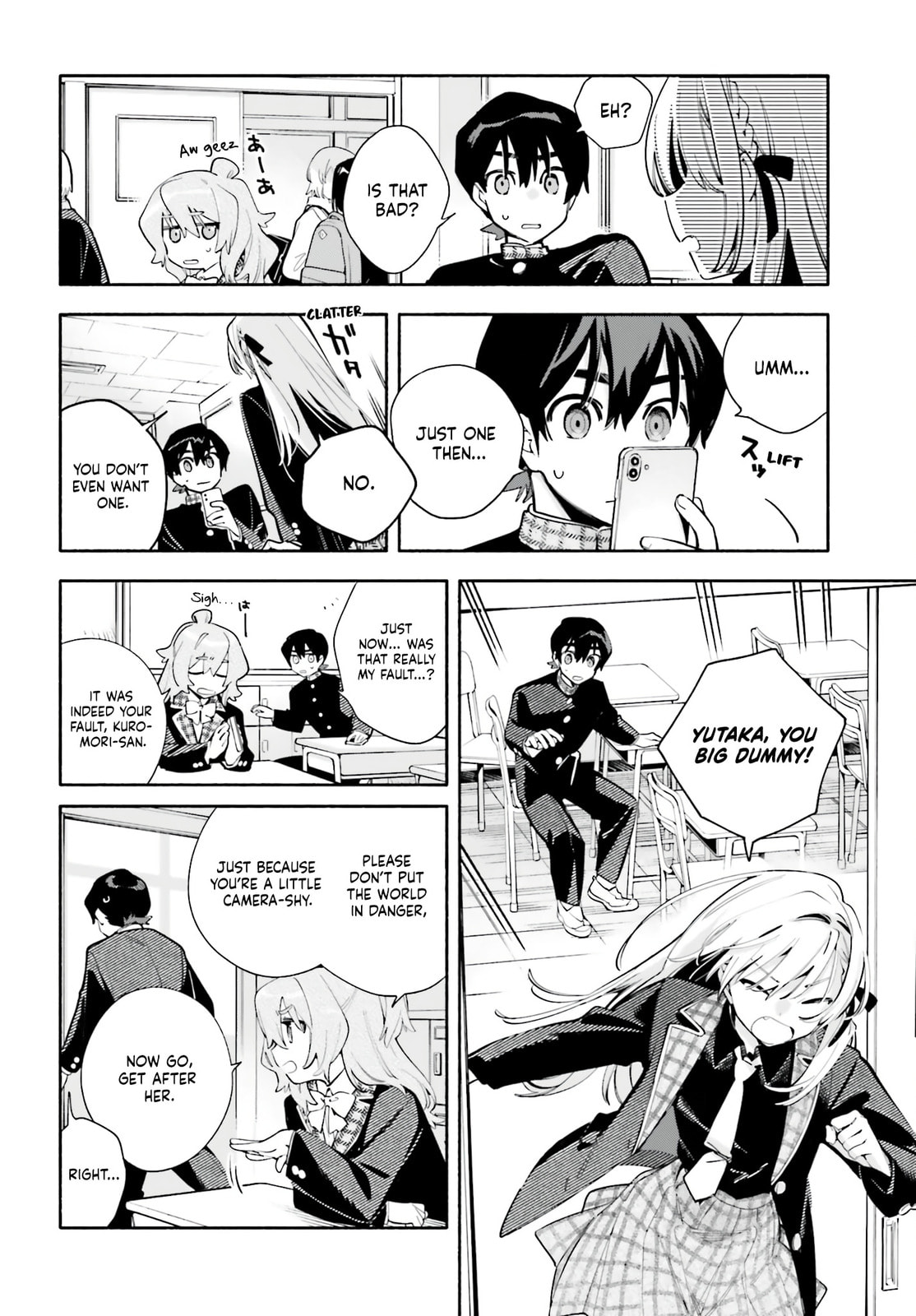 Kimi wa Shuumatsu Chapter 3.5 page 4 - 