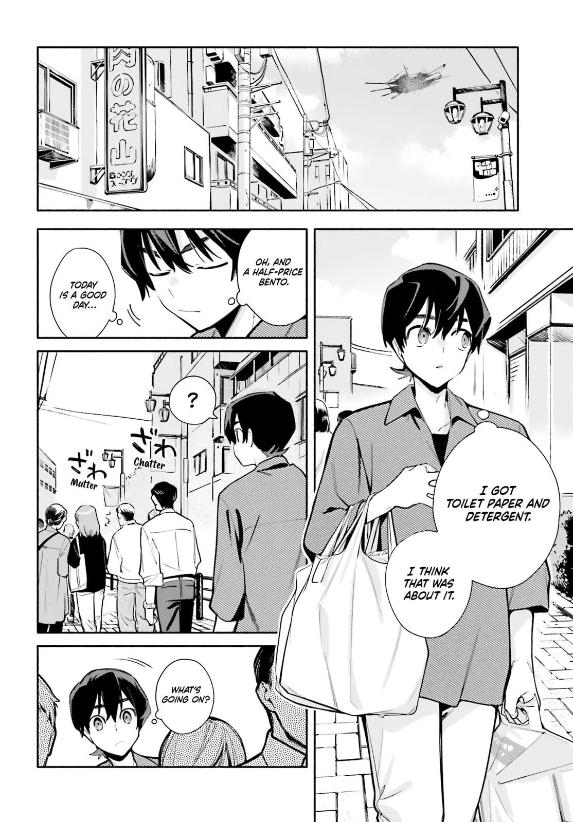 Kimi wa Shuumatsu Chapter 3 page 2 - 