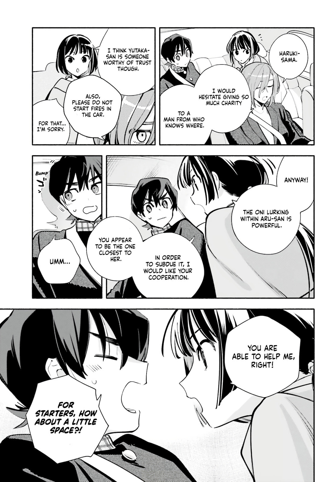 Kimi wa Shuumatsu Chapter 3 page 19 - 