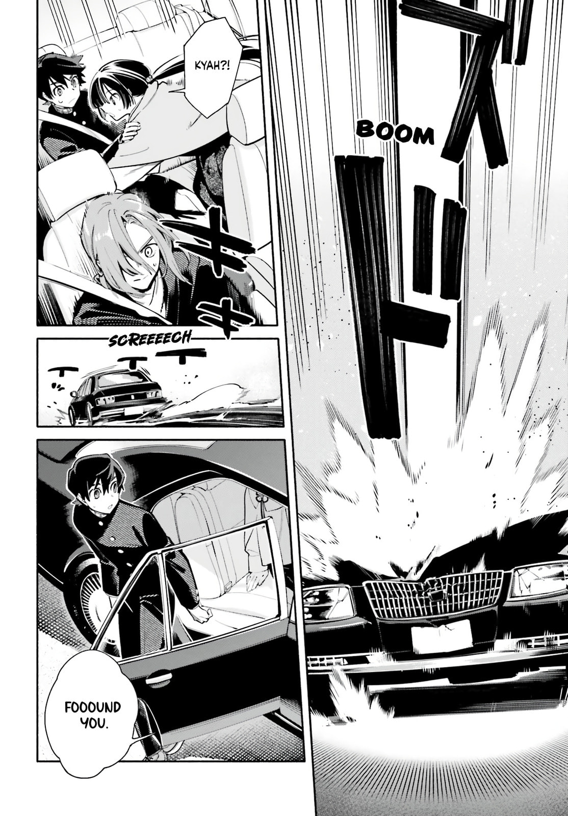 Kimi wa Shuumatsu Chapter 3 page 20 - 