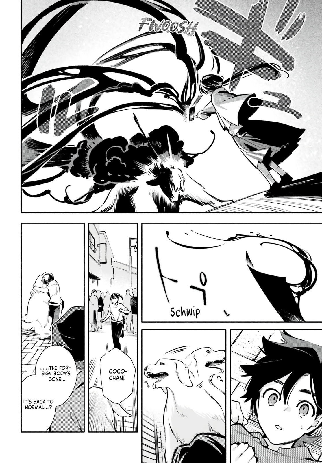 Kimi wa Shuumatsu Chapter 3 page 6 - 