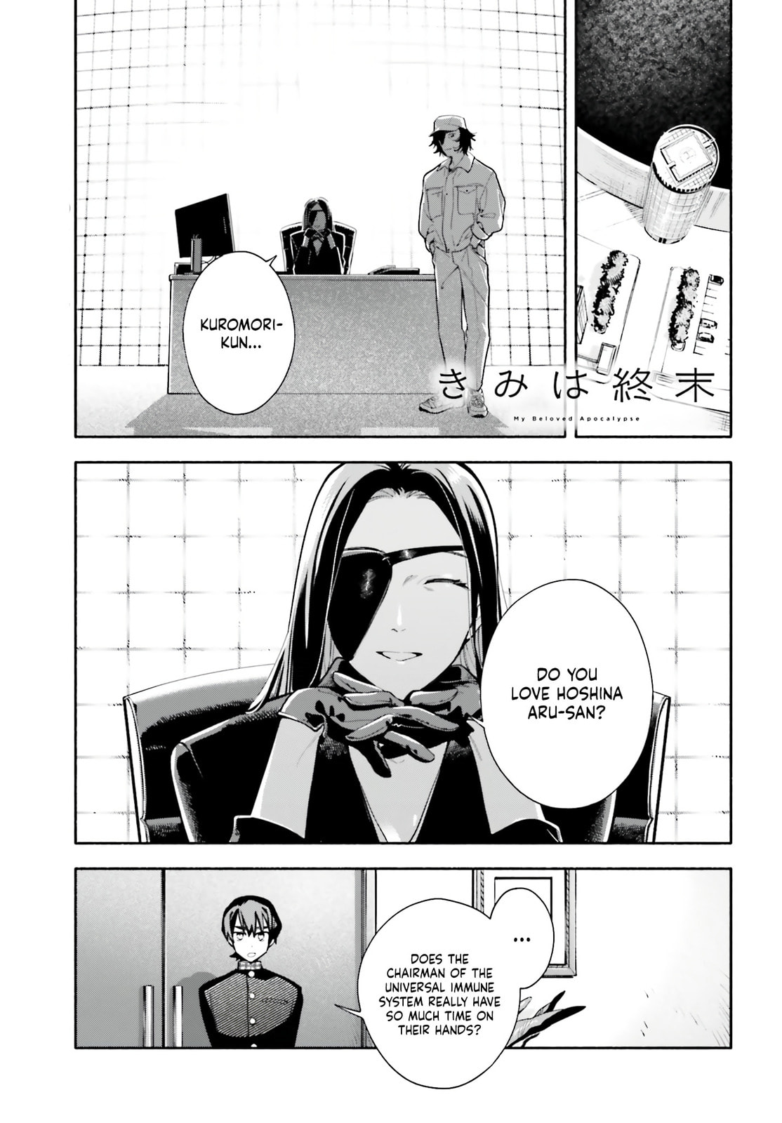 Kimi wa Shuumatsu Chapter 4 page 1 - 