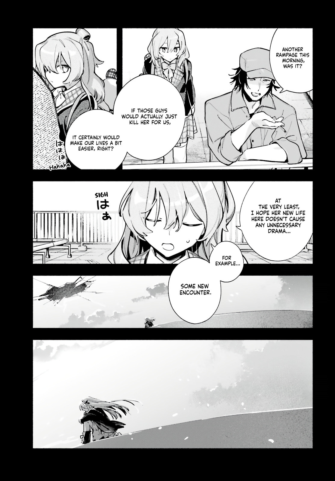 Kimi wa Shuumatsu Chapter 4 page 19 - 