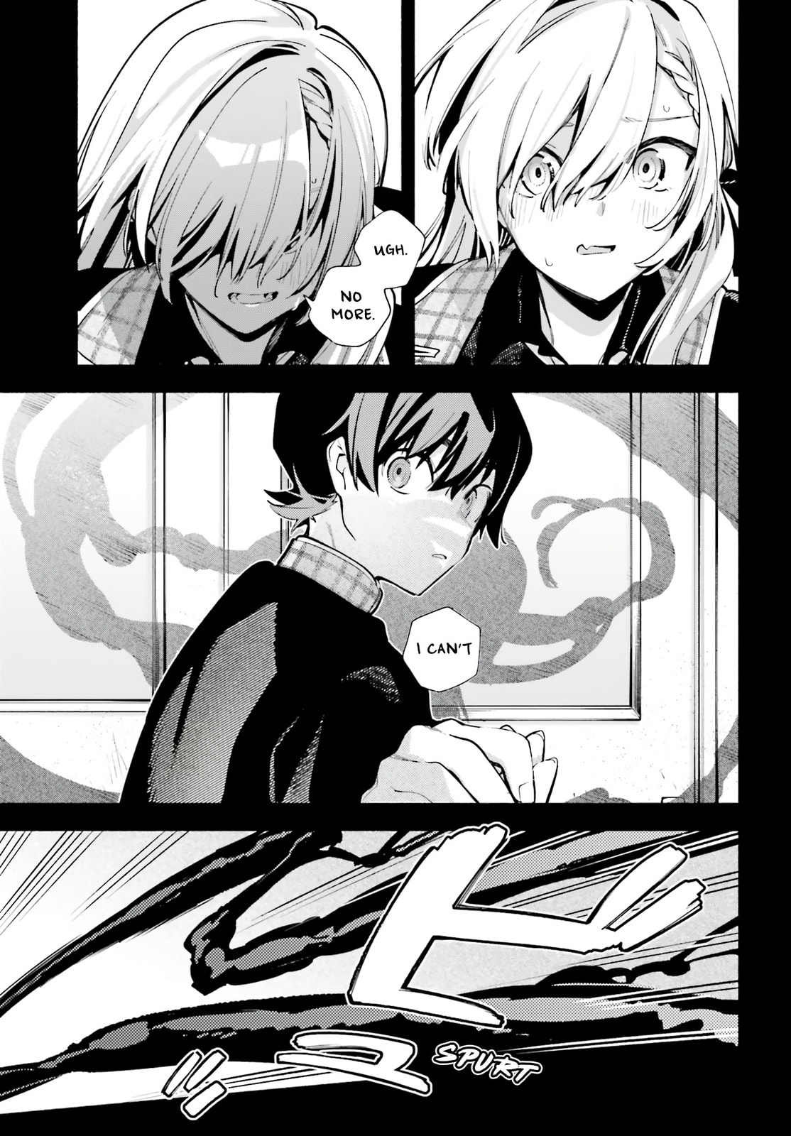 Kimi wa Shuumatsu Chapter 4 page 23 - 