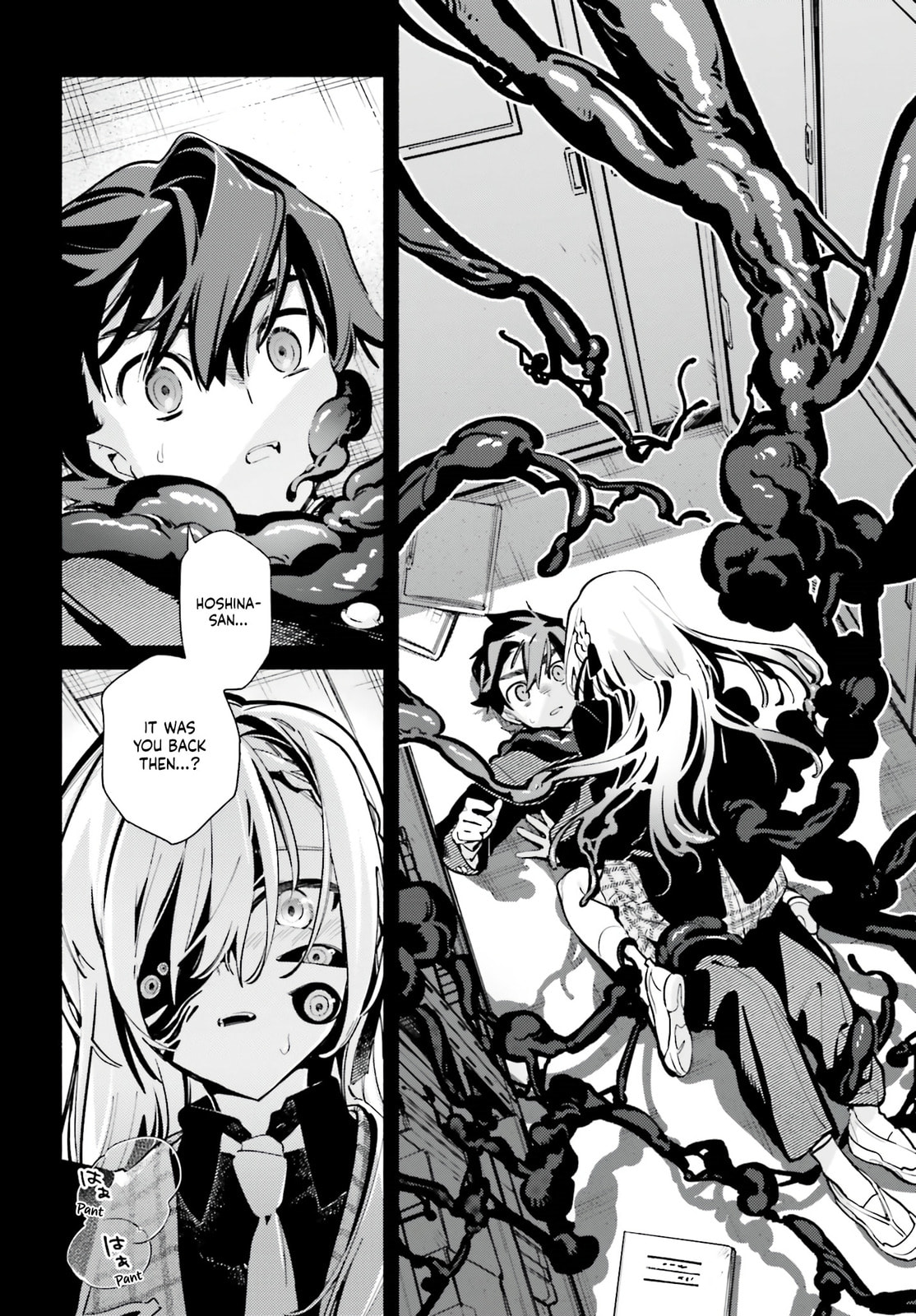 Kimi wa Shuumatsu Chapter 4 page 24 - 
