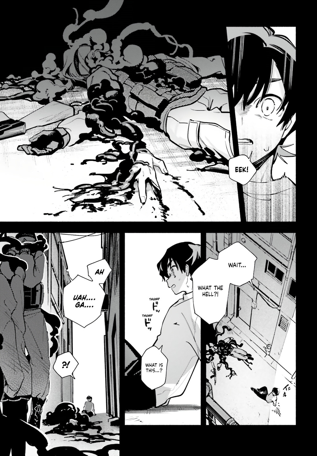 Kimi wa Shuumatsu Chapter 4 page 7 - 