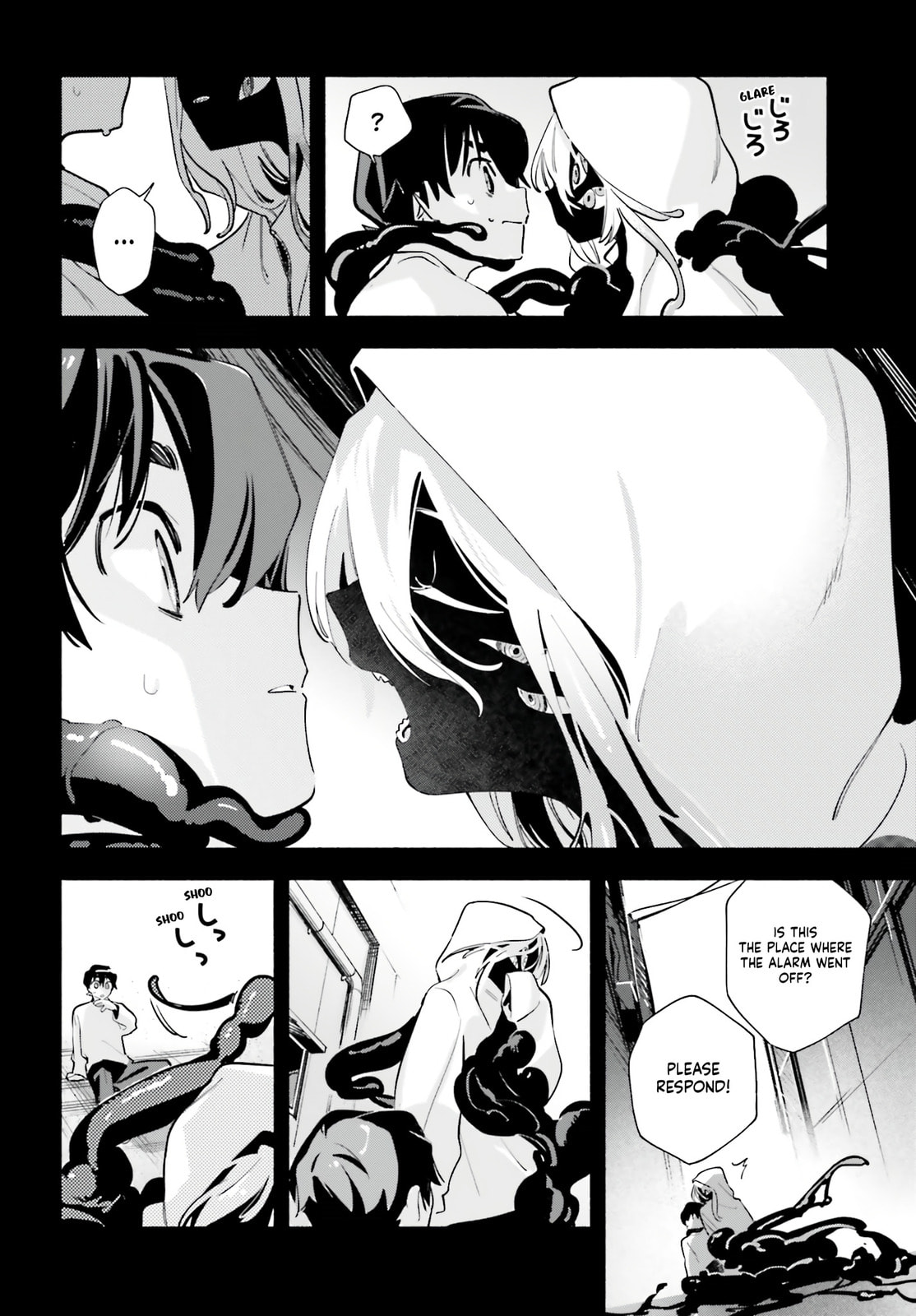 Kimi wa Shuumatsu Chapter 4 page 10 - 