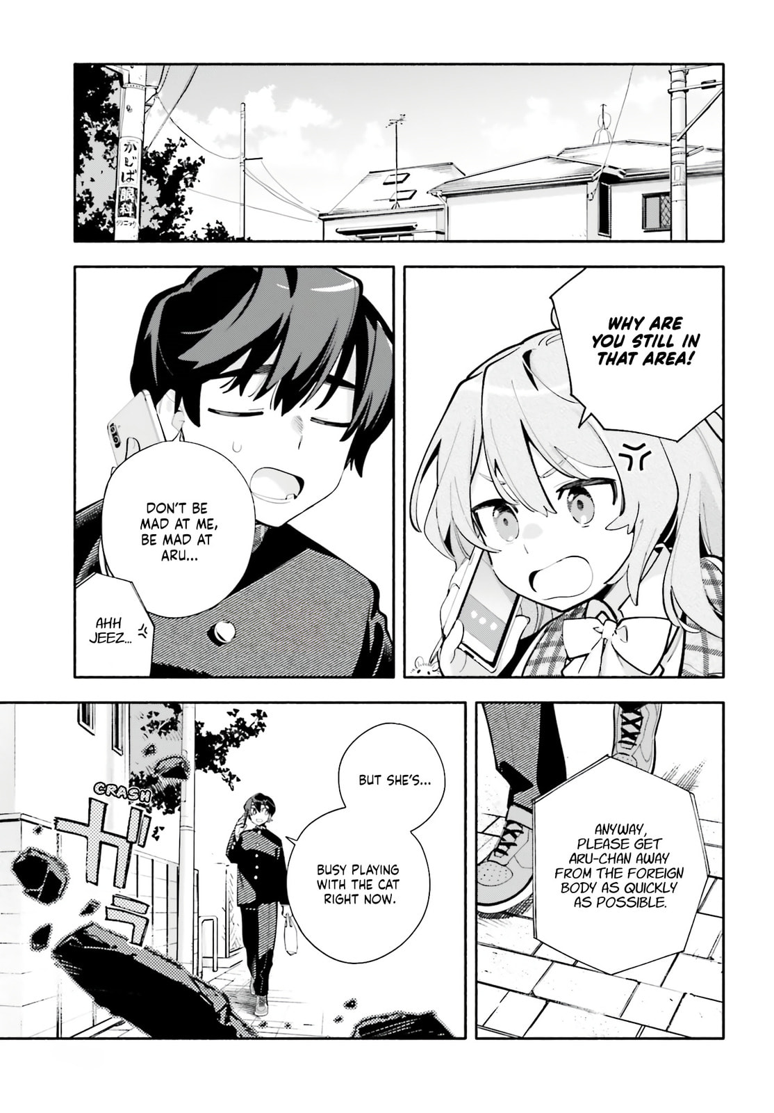 Kimi wa Shuumatsu Chapter 5 page 15 - 