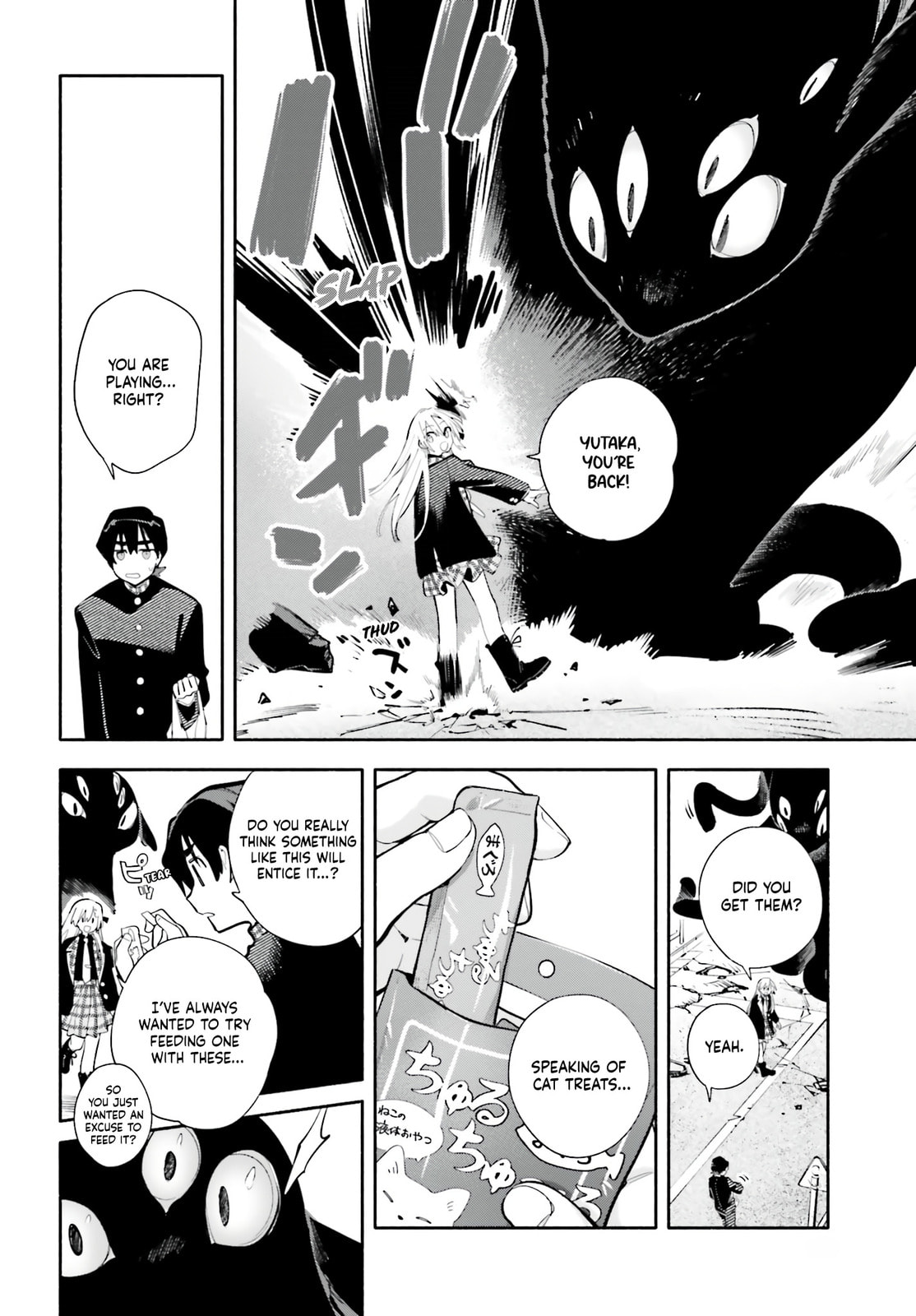 Kimi wa Shuumatsu Chapter 5 page 16 - 