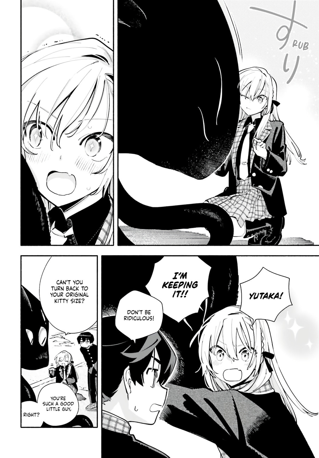 Kimi wa Shuumatsu Chapter 5 page 26 - 