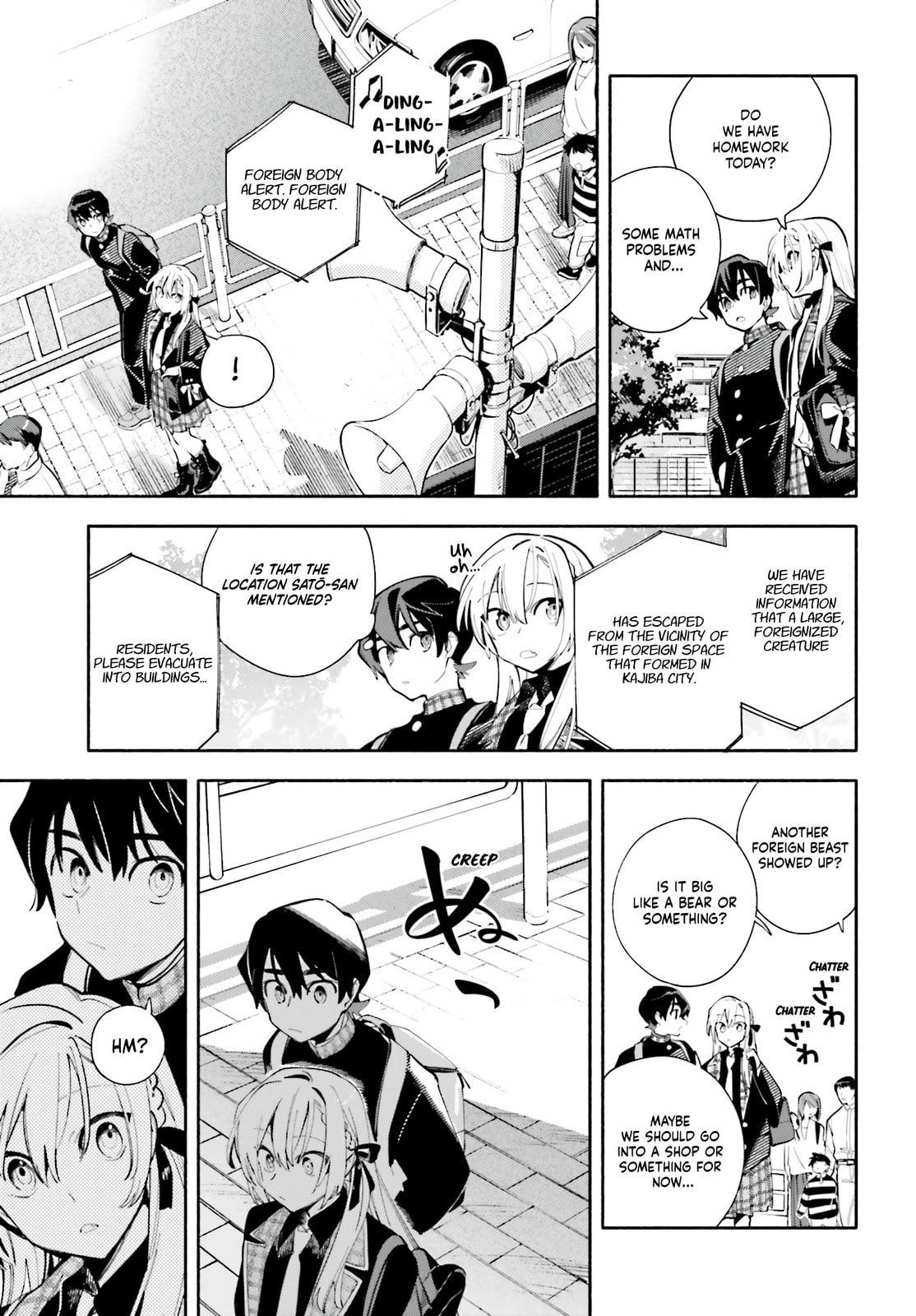 Kimi wa Shuumatsu Chapter 5 page 9 - 