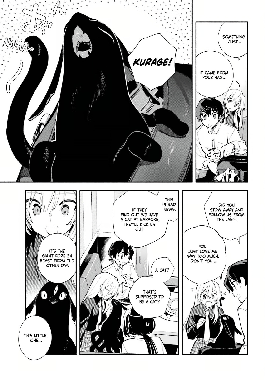 Kimi wa Shuumatsu Chapter 6 page 15 - 