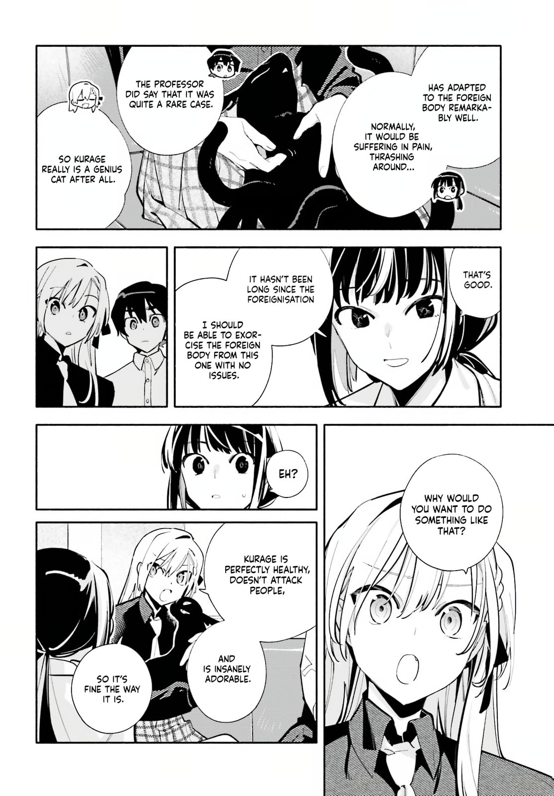 Kimi wa Shuumatsu Chapter 6 page 16 - 