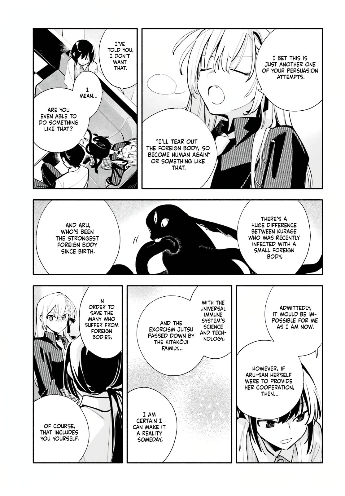 Kimi wa Shuumatsu Chapter 6 page 17 - 
