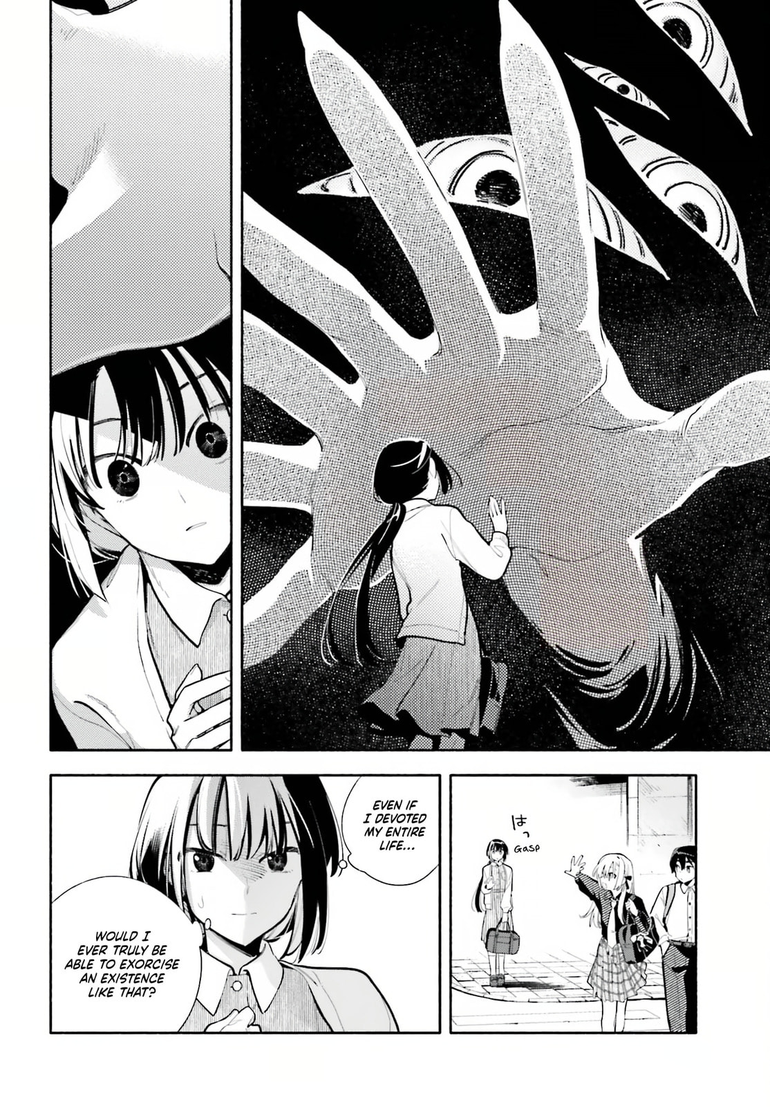 Kimi wa Shuumatsu Chapter 6 page 26 - 