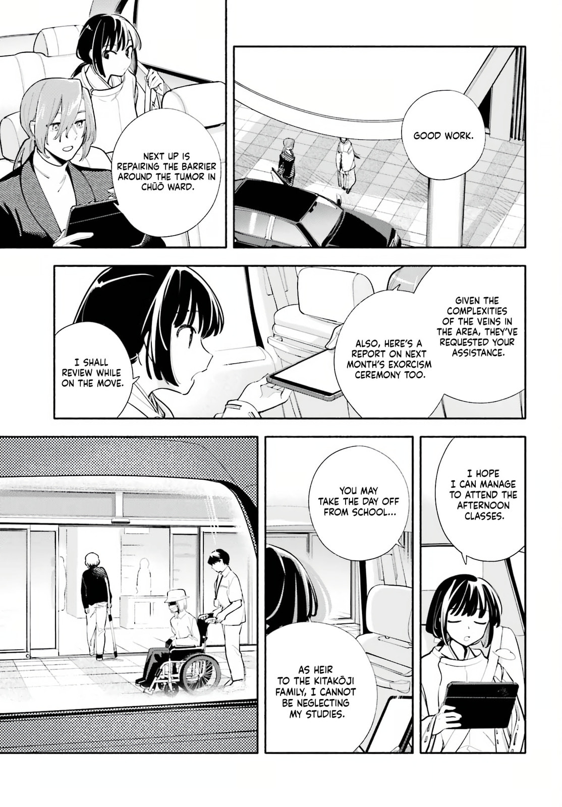 Kimi wa Shuumatsu Chapter 6 page 5 - 