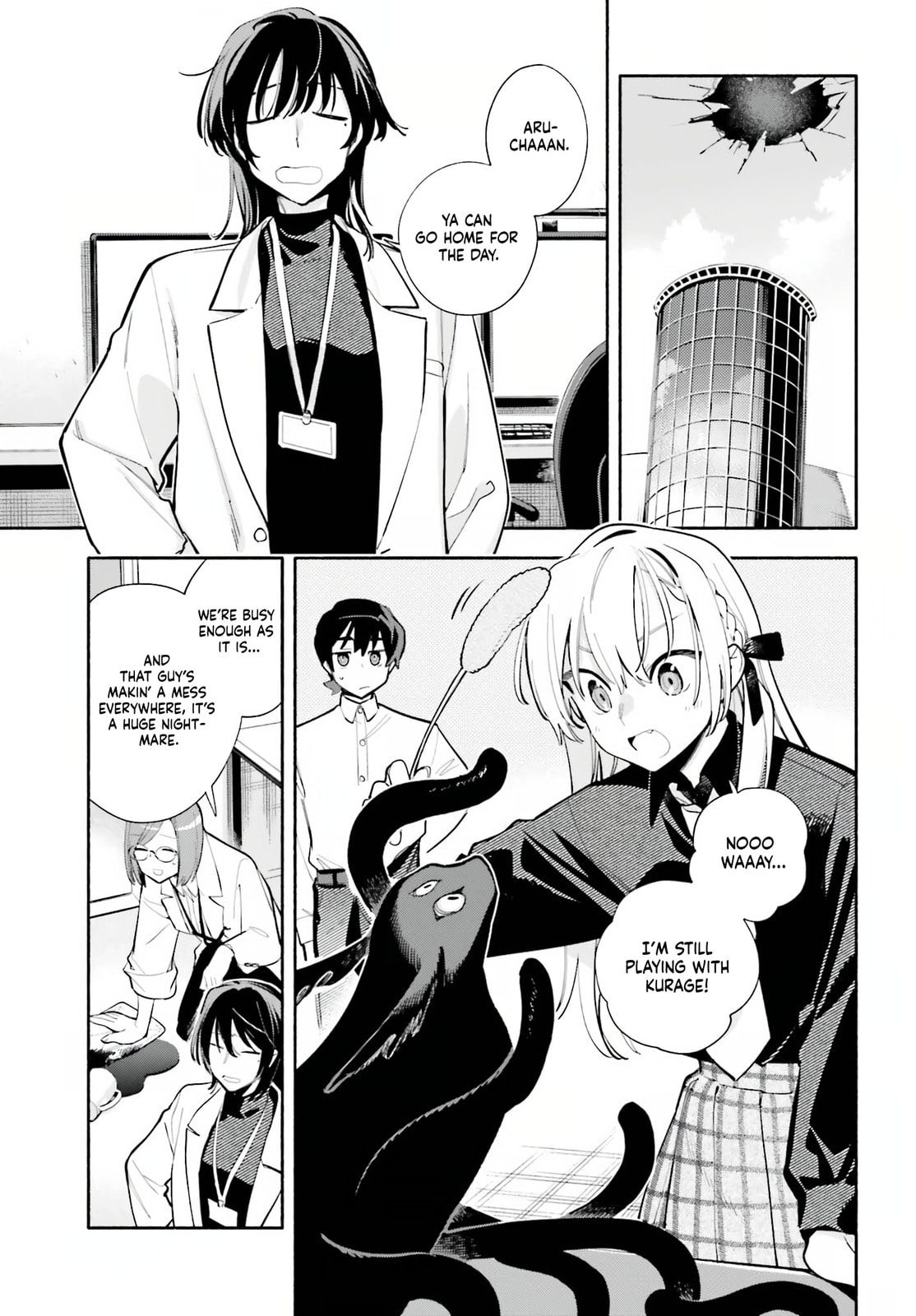 Kimi wa Shuumatsu Chapter 6 page 7 - 