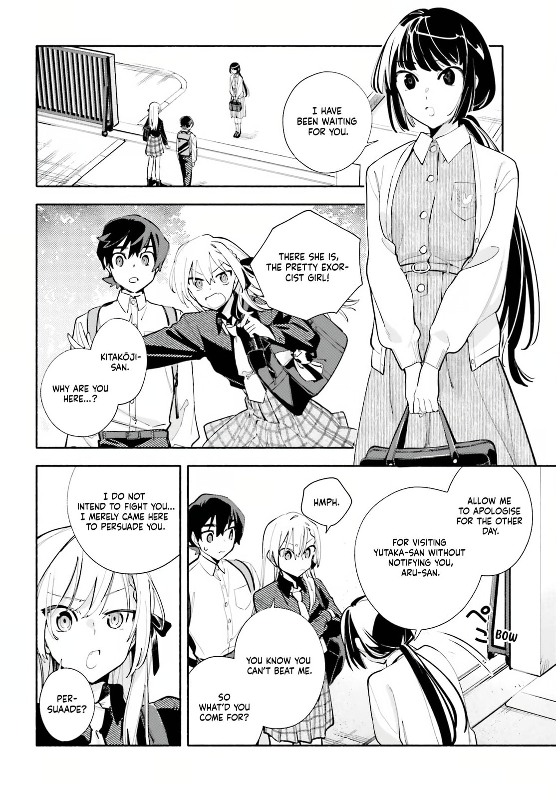 Kimi wa Shuumatsu Chapter 6 page 10 - 