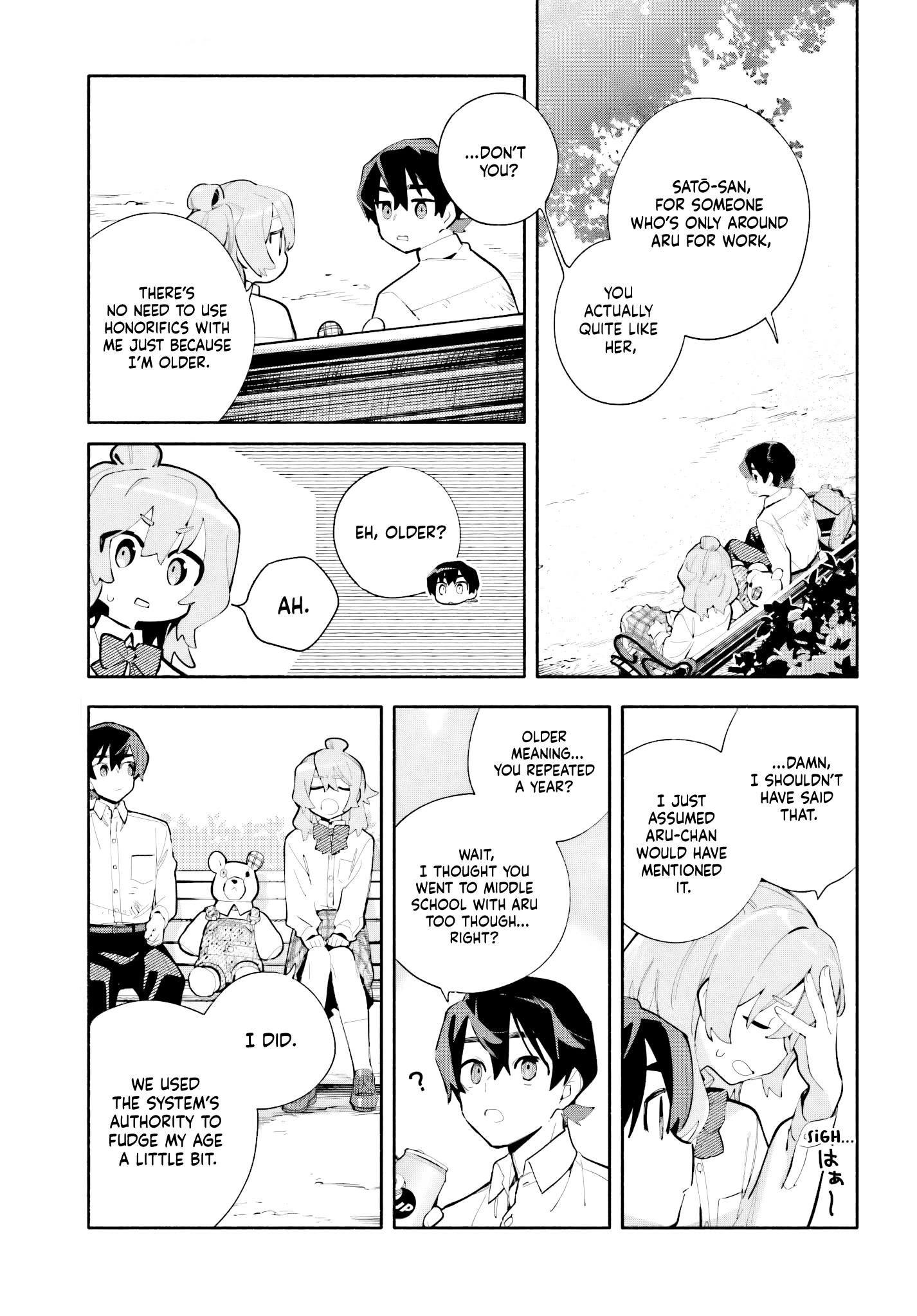 Kimi wa Shuumatsu Chapter 7 page 17 - 