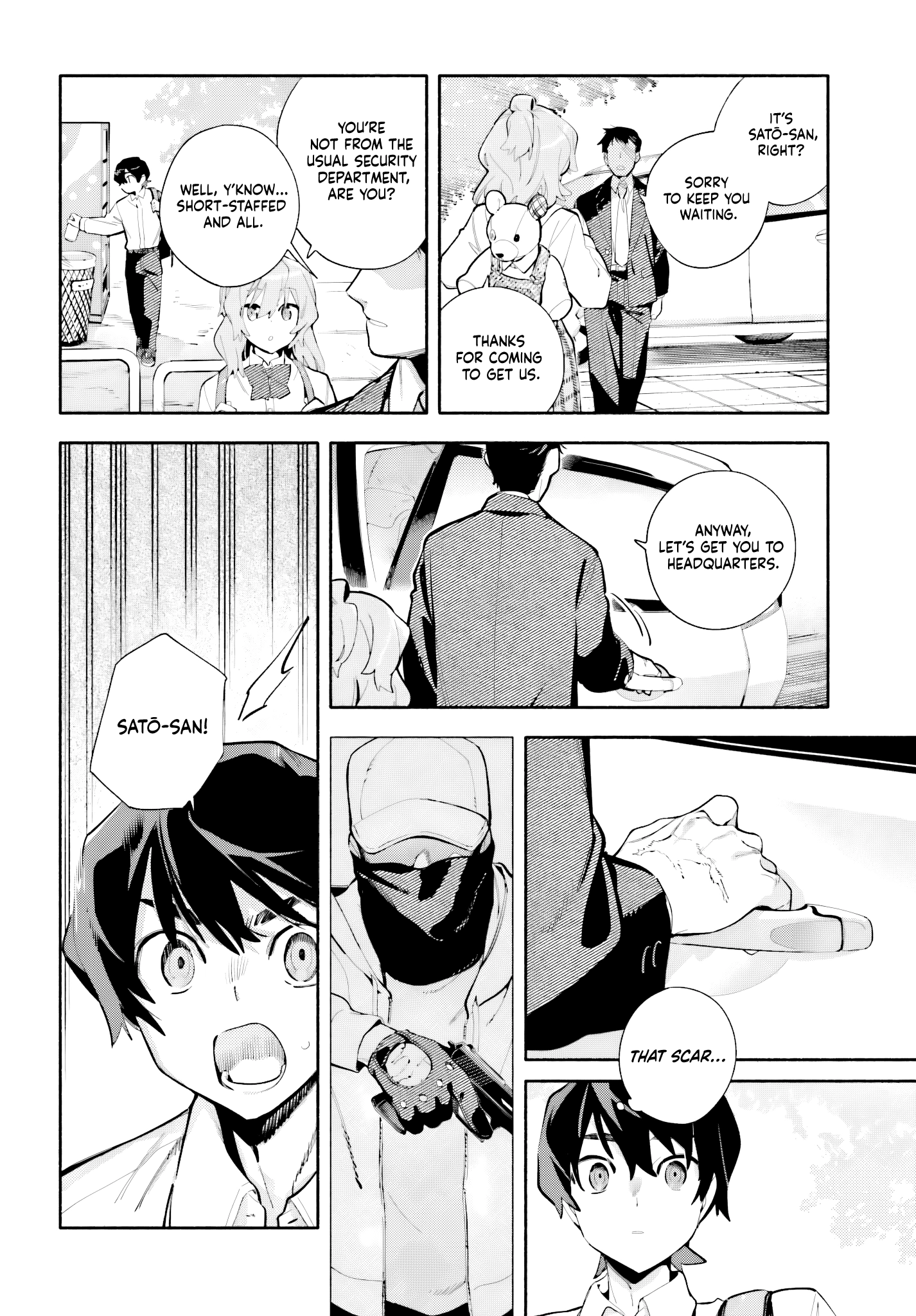 Kimi wa Shuumatsu Chapter 7 page 20 - 
