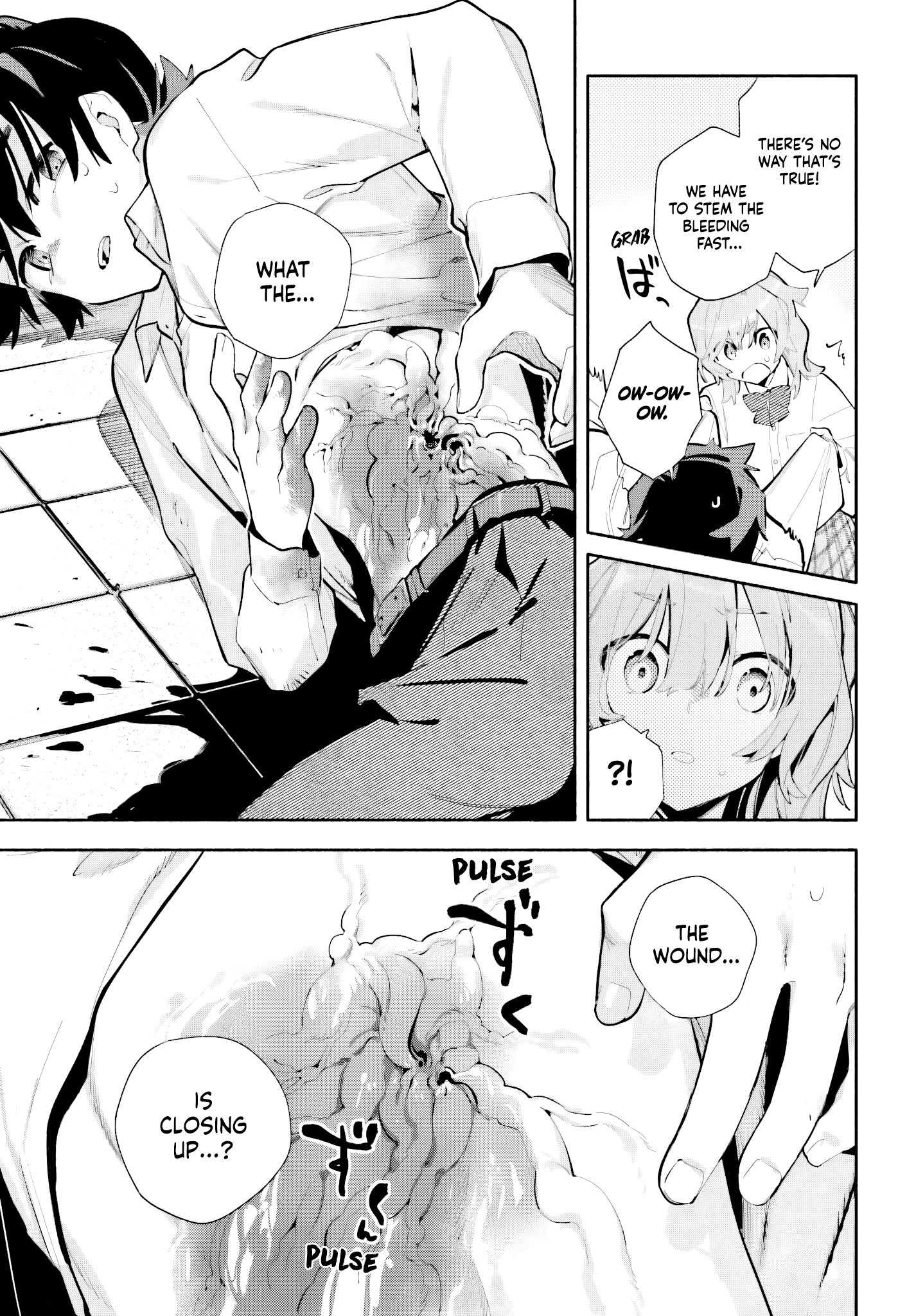 Kimi wa Shuumatsu Chapter 7 page 25 - 