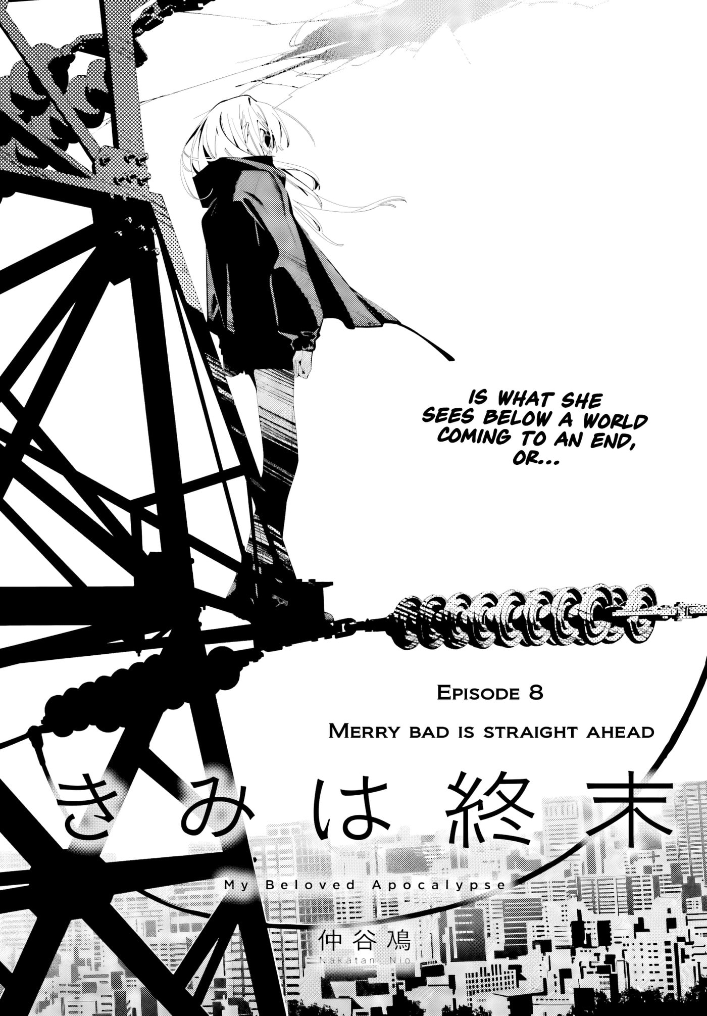 Kimi wa Shuumatsu Chapter 8 page 1 - 