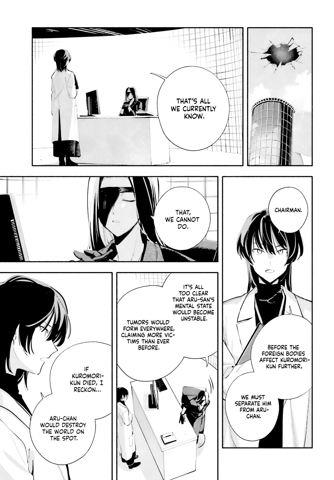 Kimi wa Shuumatsu Chapter 8 page 13 - 