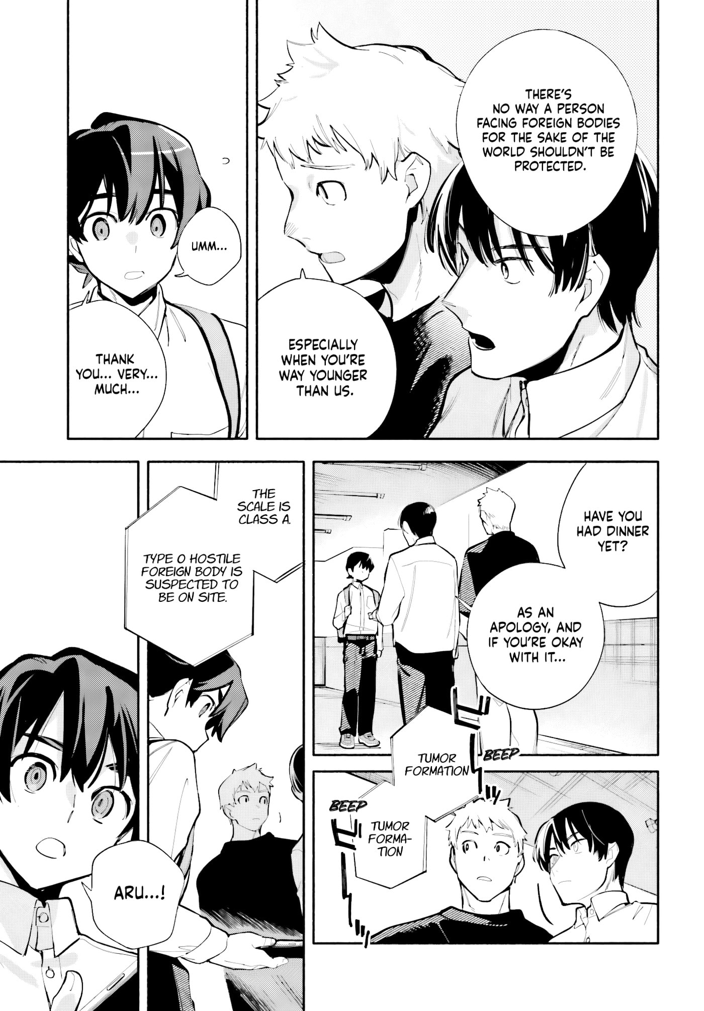 Kimi wa Shuumatsu Chapter 8 page 19 - 
