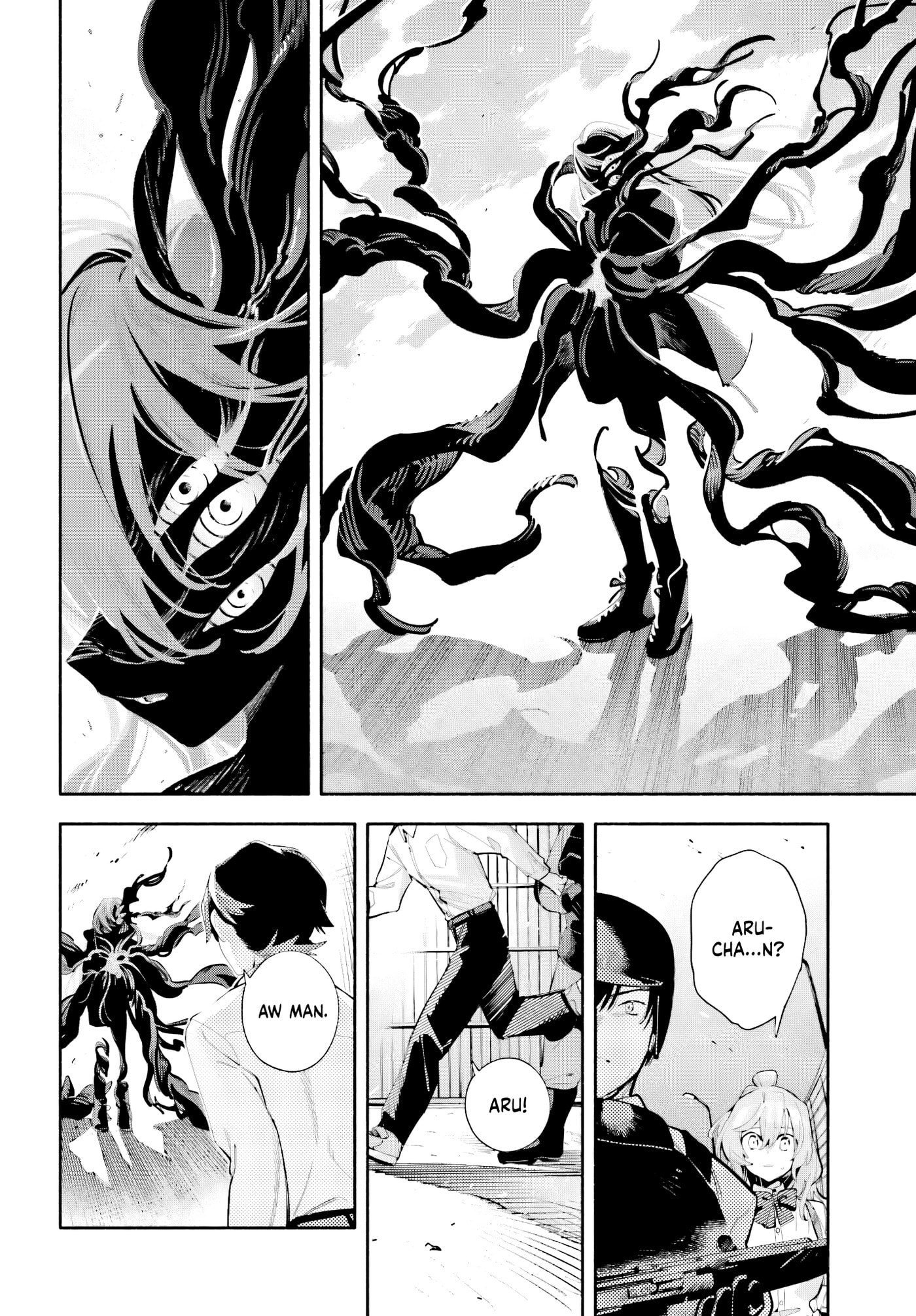 Kimi wa Shuumatsu Chapter 8 page 24 - 