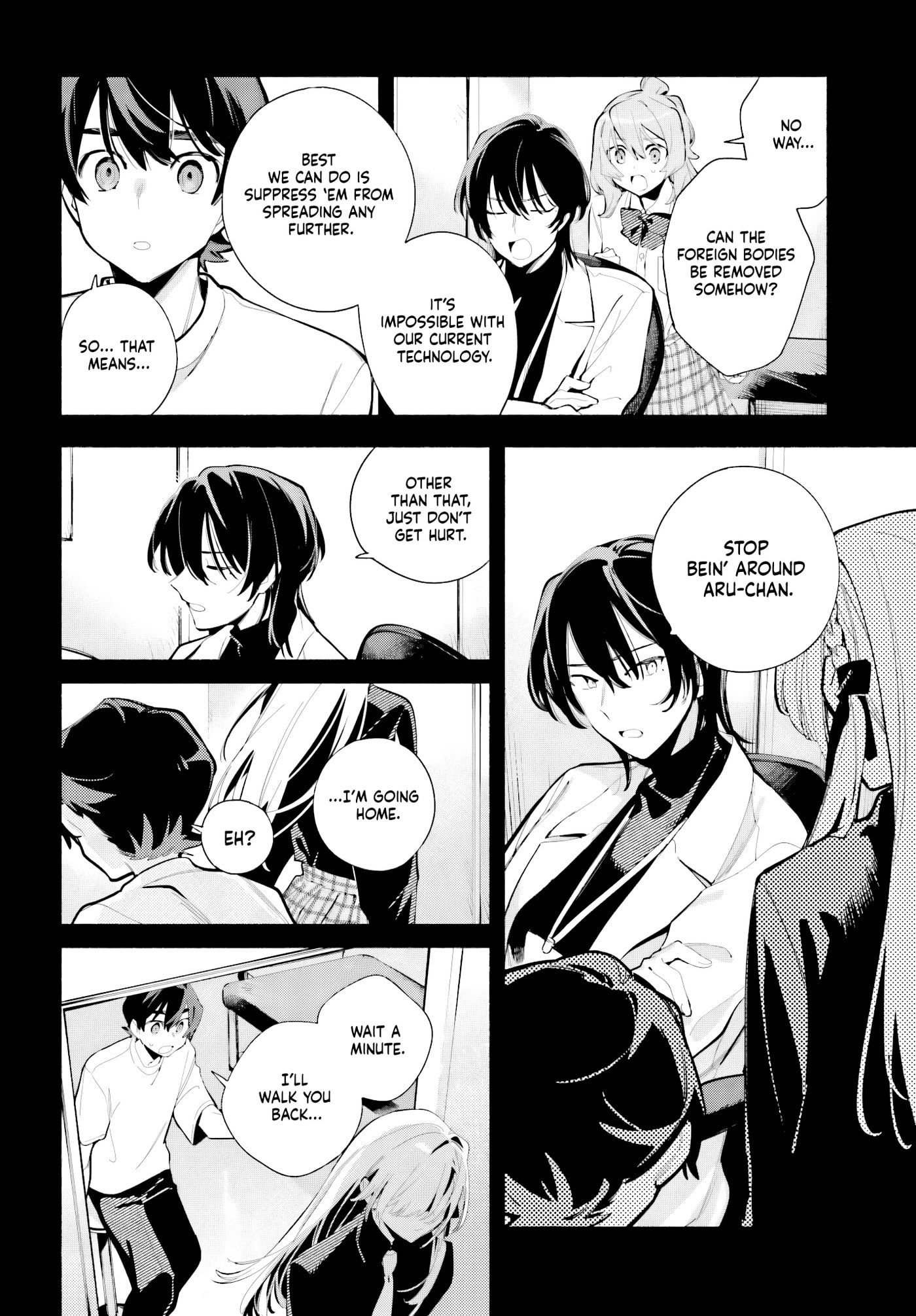 Kimi wa Shuumatsu Chapter 8 page 8 - 