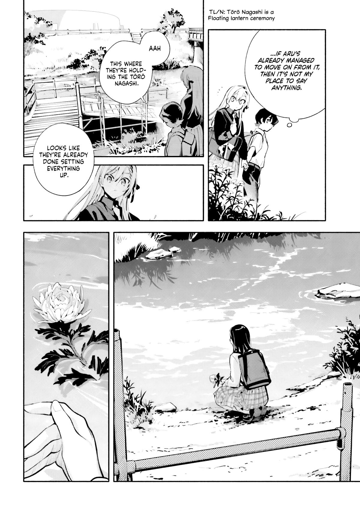 Kimi wa Shuumatsu Chapter 9 page 12 - 