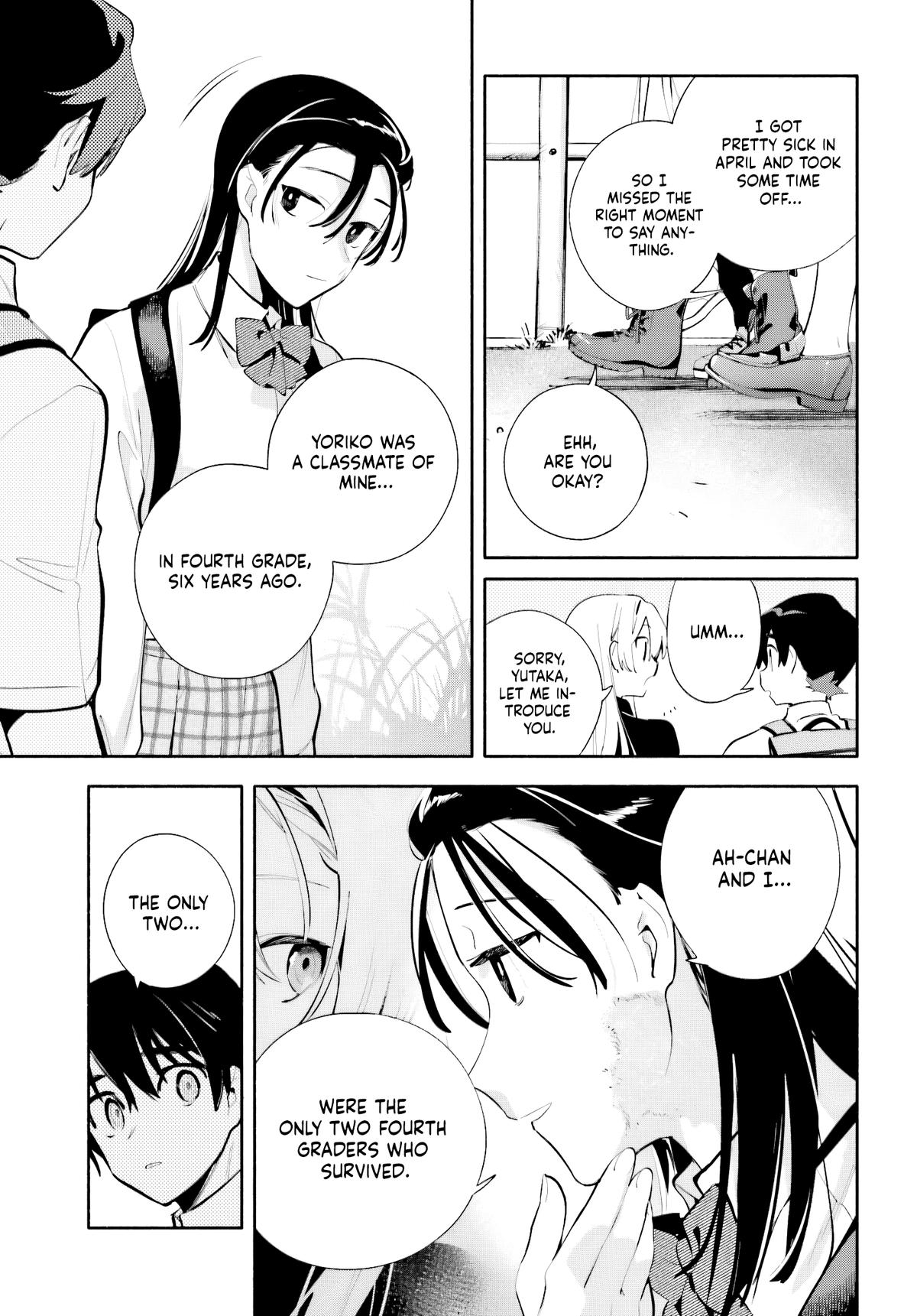 Kimi wa Shuumatsu Chapter 9 page 15 - 