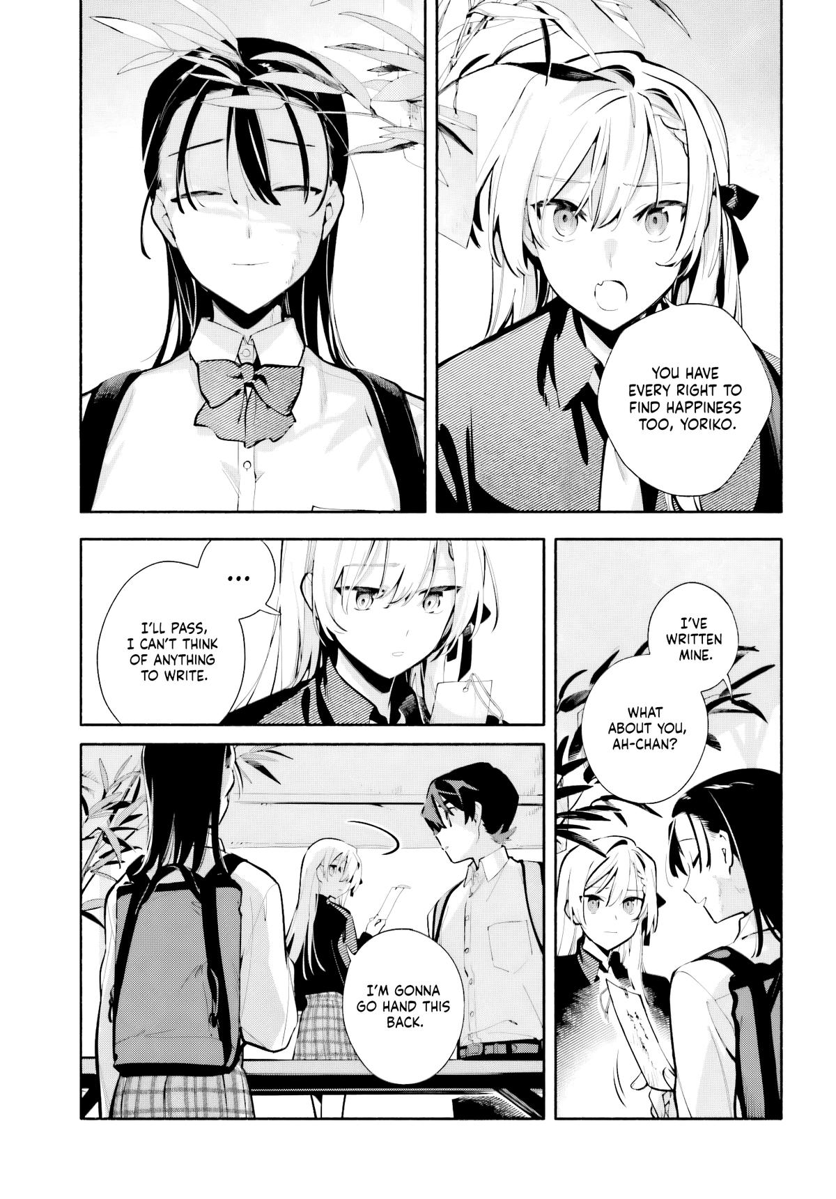 Kimi wa Shuumatsu Chapter 9 page 21 - 