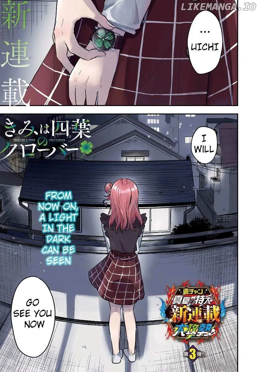 Kimi wa Yotsuba no Clover Chapter 1 page 3 - 