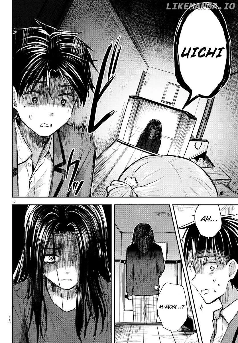 Kimi wa Yotsuba no Clover Chapter 2 page 12 - 