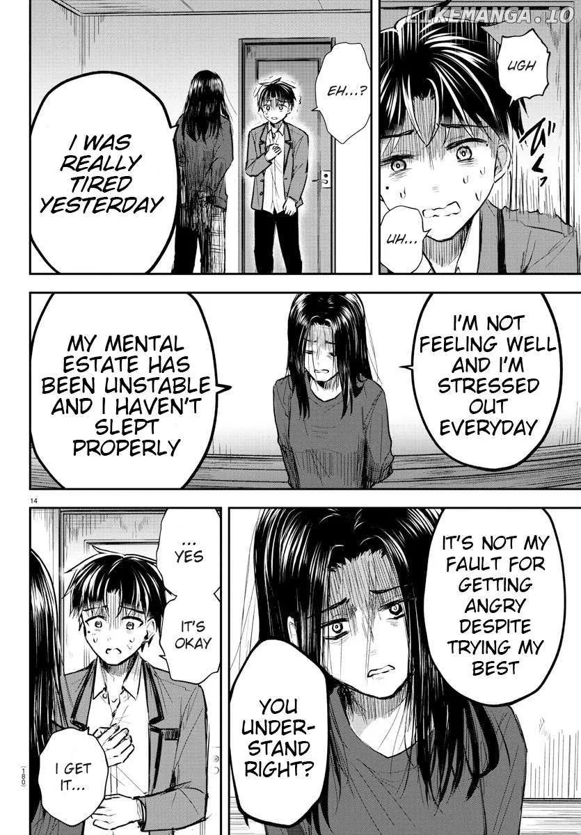 Kimi wa Yotsuba no Clover Chapter 2 page 16 - 