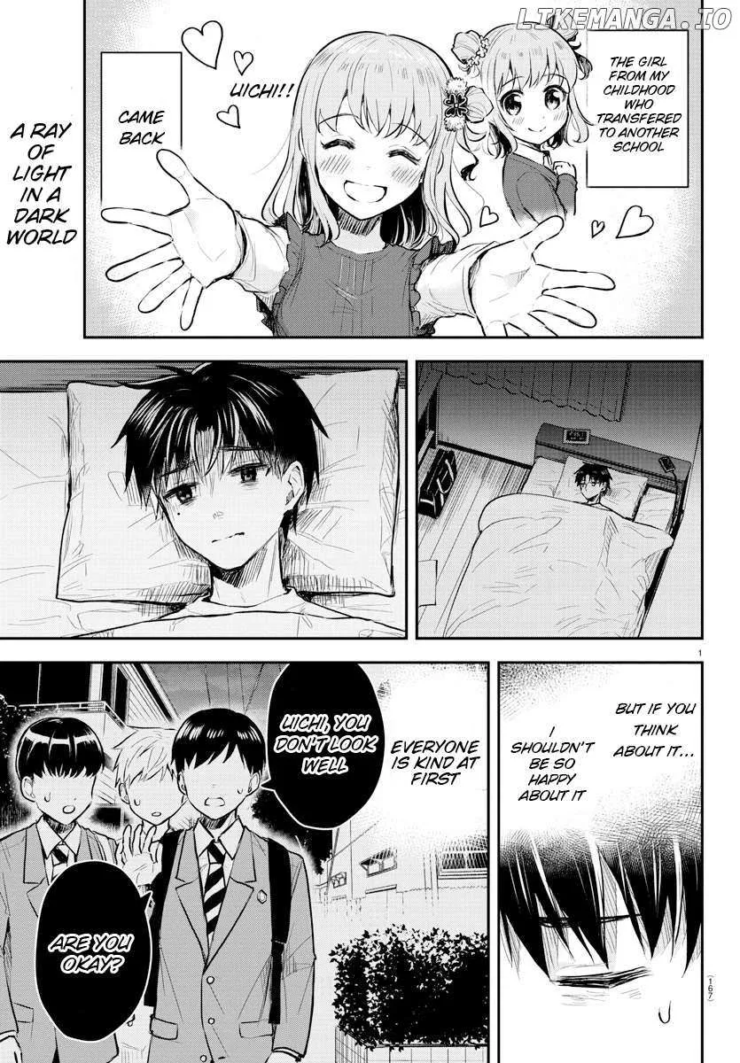 Kimi wa Yotsuba no Clover Chapter 2 page 3 - 