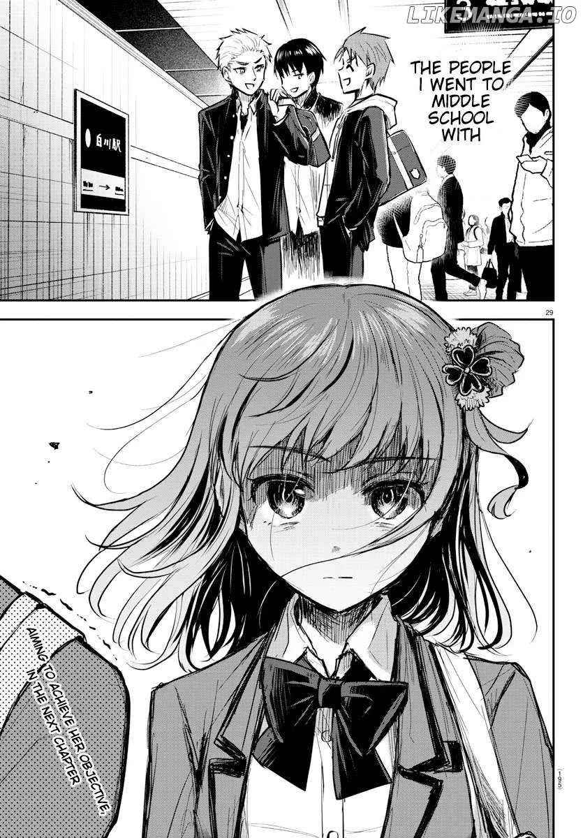 Kimi wa Yotsuba no Clover Chapter 2 page 31 - 