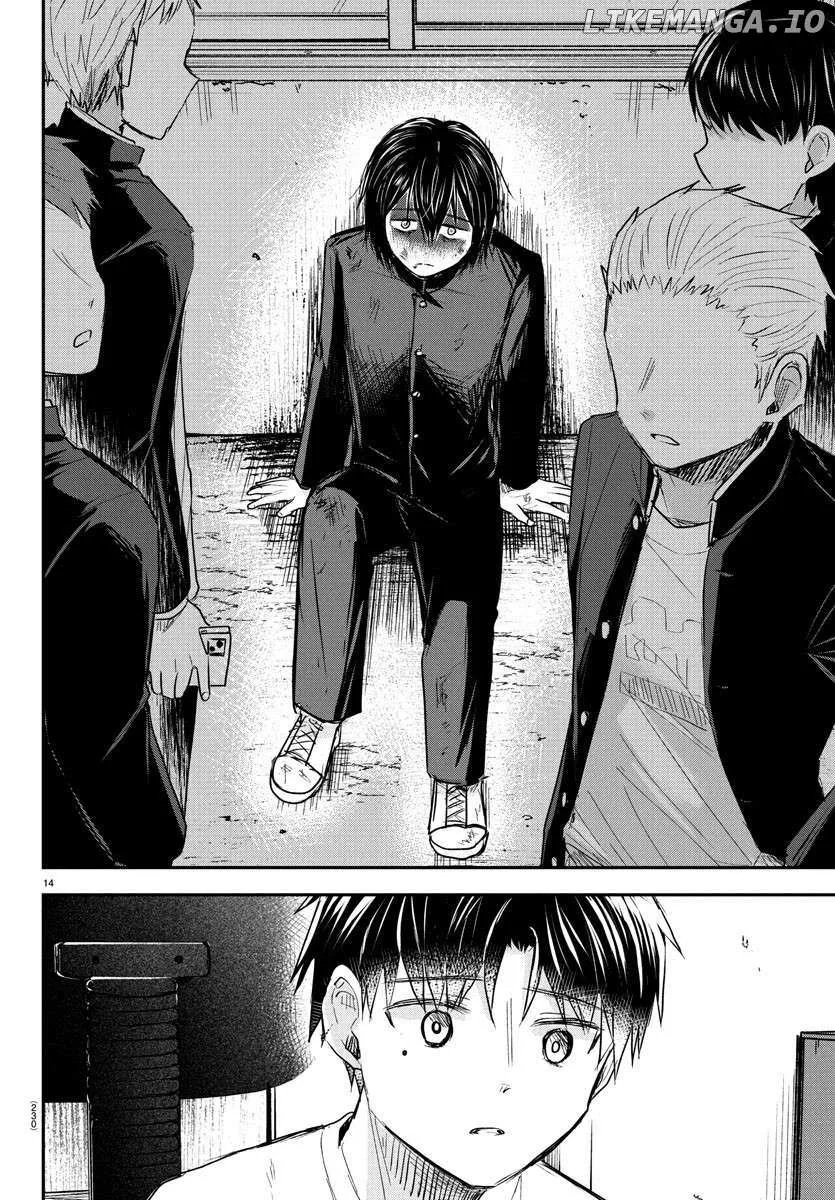 Kimi wa Yotsuba no Clover Chapter 27 page 16 - 