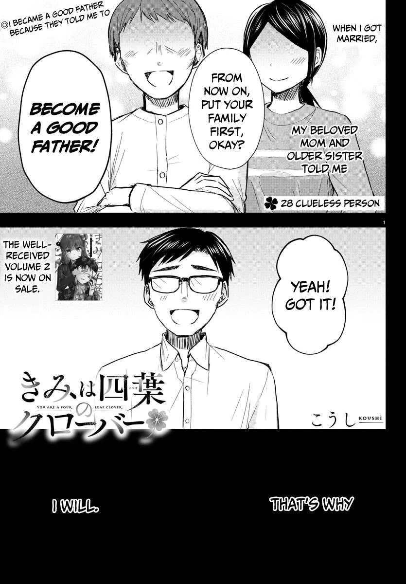 Kimi wa Yotsuba no Clover Chapter 28 page 2 - 