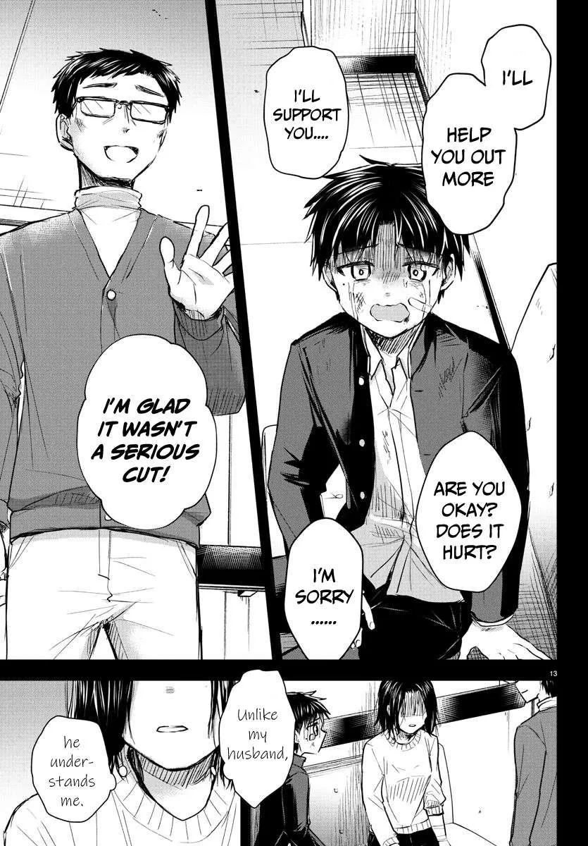 Kimi wa Yotsuba no Clover Chapter 28 page 14 - 