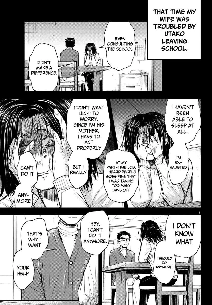 Kimi wa Yotsuba no Clover Chapter 28 page 10 - 